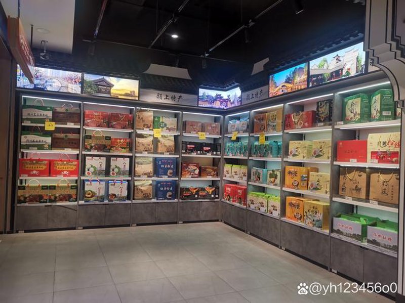 休闲零食批发趋势:消费者青睐背后的新机遇