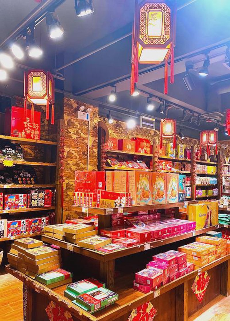 现代生活的零食新选择:休闲零食批发与潮流