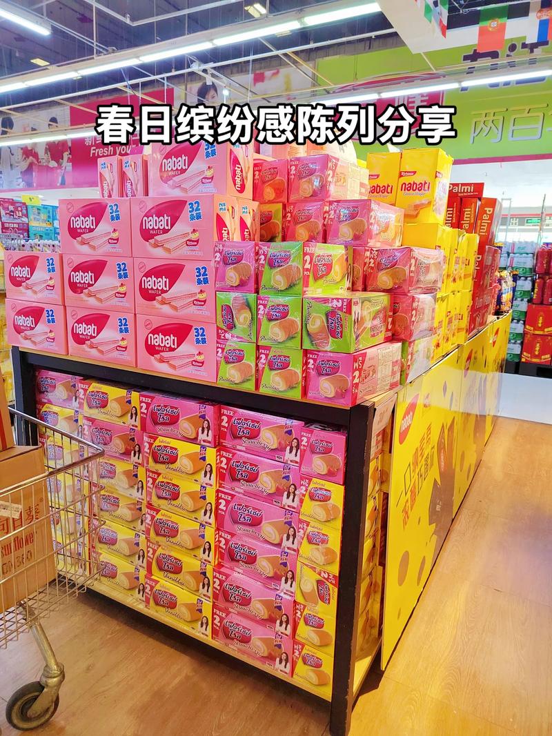 聚焦漳州食品批发:品味城市的味道