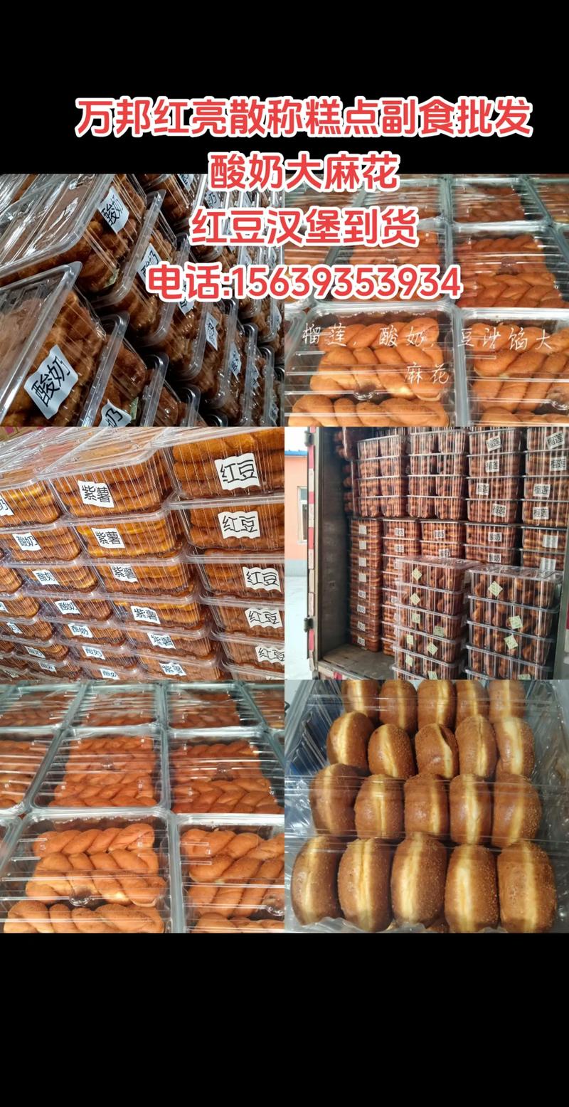 漳州食品批发:传统贸易与现代物流的融合